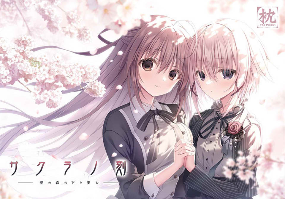 图片[2]-樱花开放的季节~漫步在樱花林中 AI汉化版+全存档★全CV[新汉化/7.3G]-1288游戏网
