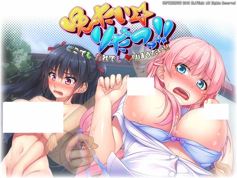 图片[1]-R2890 透明化！走到哪发射到哪！汉化版+全CG【汉化/PC+安卓/800M】-1288游戏网