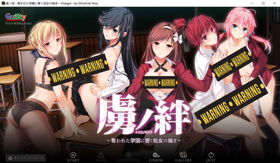 图片[1]-虏之绊：掠夺学园与处钕哀鸣！AI汉化版+全DLC+存档★全CV[新汉化/4.3G]-1288游戏网