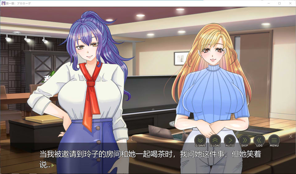 图片[1]-NTR永无止境~你能原谅不忠的妻子吗 云翻汉化版[12月新作/3.4G]-1288游戏网