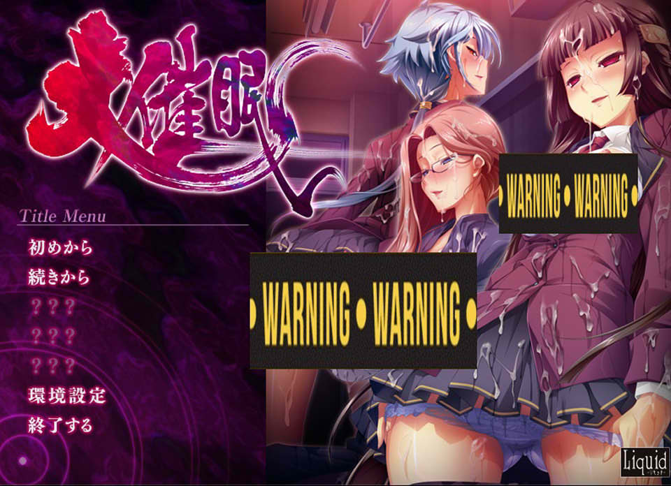 图片[1]-大C眠ERE Ver1.0 AI汉化版+全CG存档★全CV[新汉化/2.6G]-1288游戏网