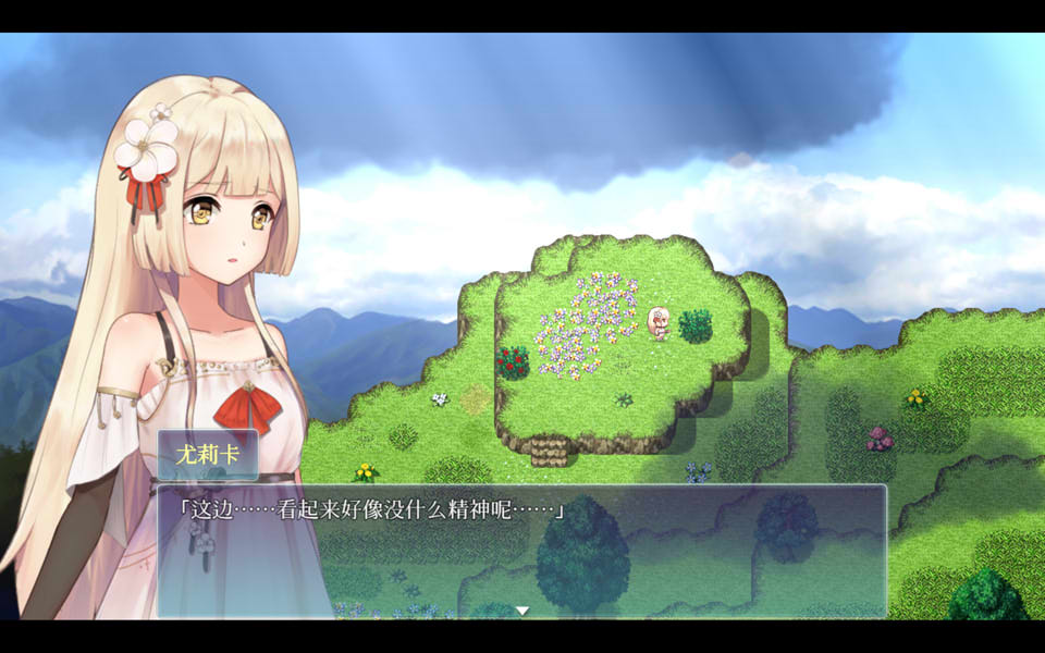 图片[1]-深蓝苏醒：灭亡之塔与织诗少女第一章 官方中文版★全CV[12月新作/800M]-1288游戏网