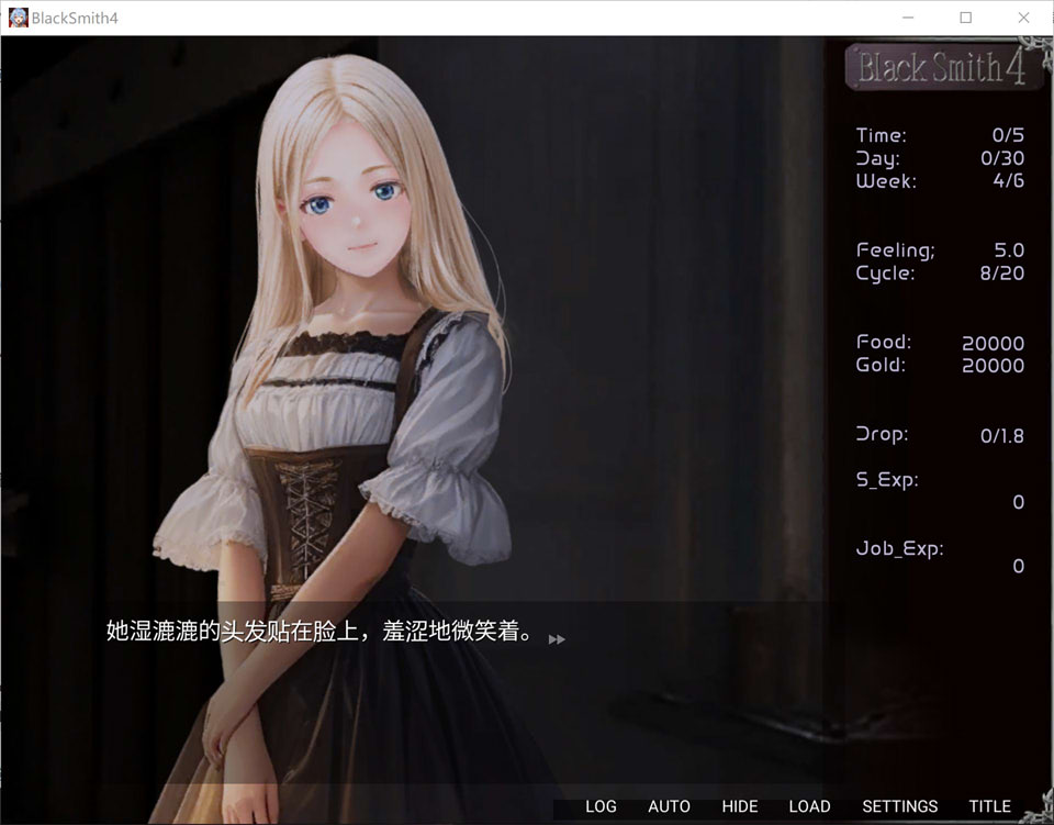 图片[1]-铁匠4 Black Smith4 V1.14官中无修版★圣诞版[PC+安卓][12月更新/1.6G]-1288游戏网