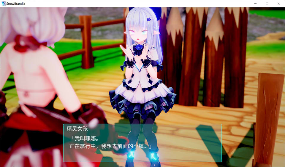 图片[2]-雪剑的布兰狄亚SnowBrandia BOKI官中无修版★CV[12月新作/2.8G]-1288游戏网