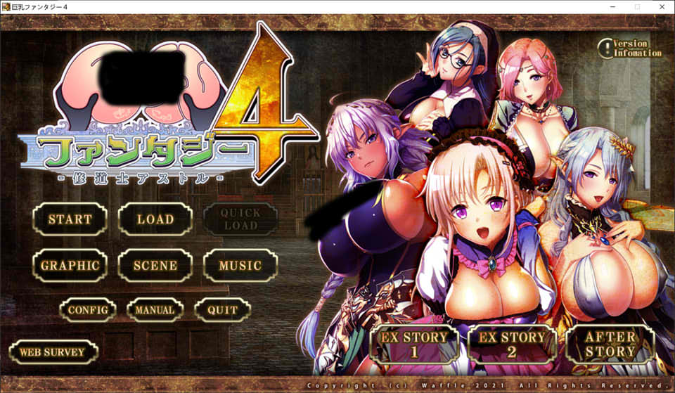 图片[1]-欧派幻想4~修道士阿斯托尔 AI汉化版+全CG存档★全CV[新汉化/6.3G]-1288游戏网