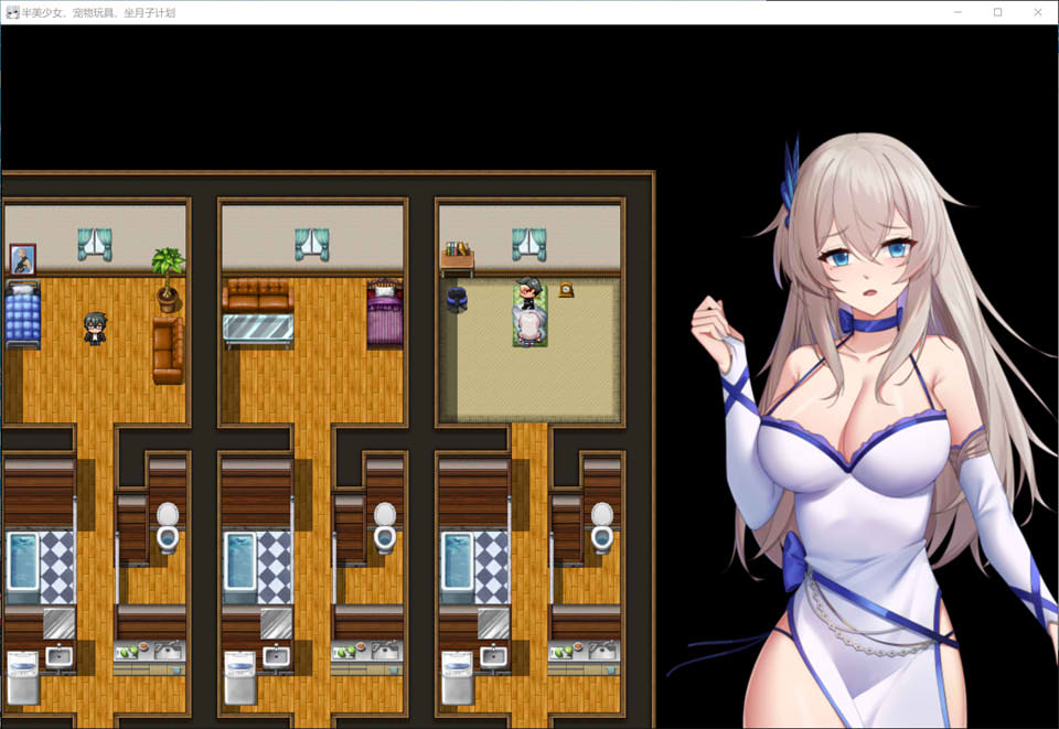 图片[1]-混血美少女~爱玩具化 云翻汉化版★CV[12月新作/1.4G]-1288游戏网