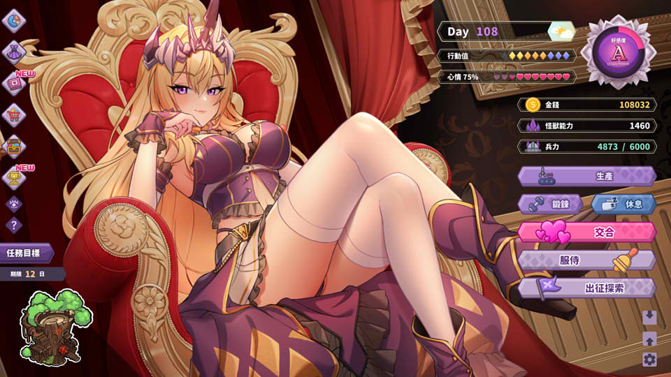 图片[2]-傲慢的怪兽公主与名侦探使魔 STEAM官中无修正式版★全CV[12月新作/2.8G]-1288游戏网