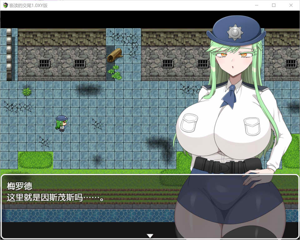 图片[1]-冒涜的交尾~AI汉化版+礼包码[PC+安卓][12月新作/1G]-1288游戏网