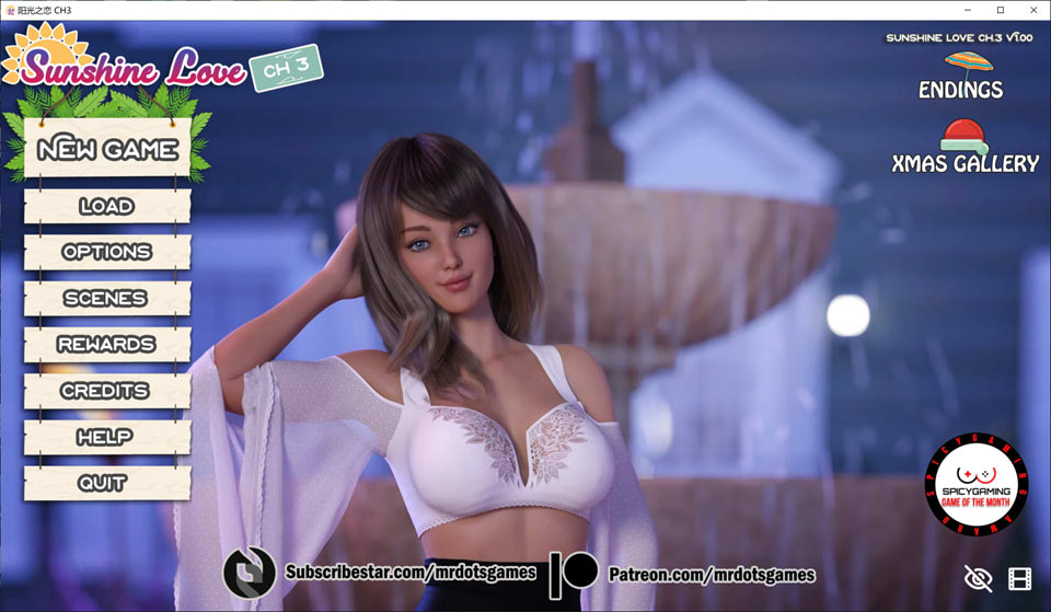图片[1]-阳光湾恋人 Sunshine Love V3.1i云翻汉化版[PC+安卓][12月更新/3.8G]-1288游戏网