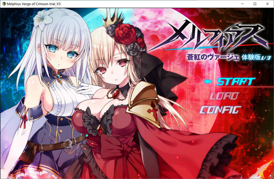 图片[1]-苍红的圣女：メルフィアス V3云汉化体验版[12月更新/4.1G]-1288游戏网