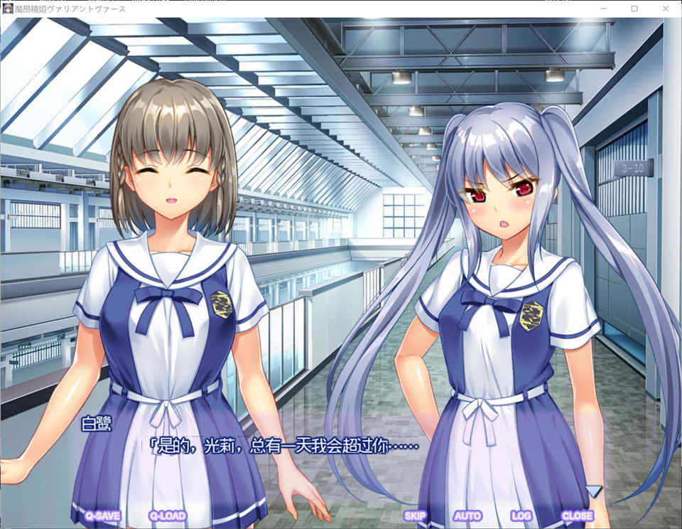 图片[2]-魔昂精姫-异种受运 AI汉化版+全CG存档★全CV[新汉化/900M]-1288游戏网