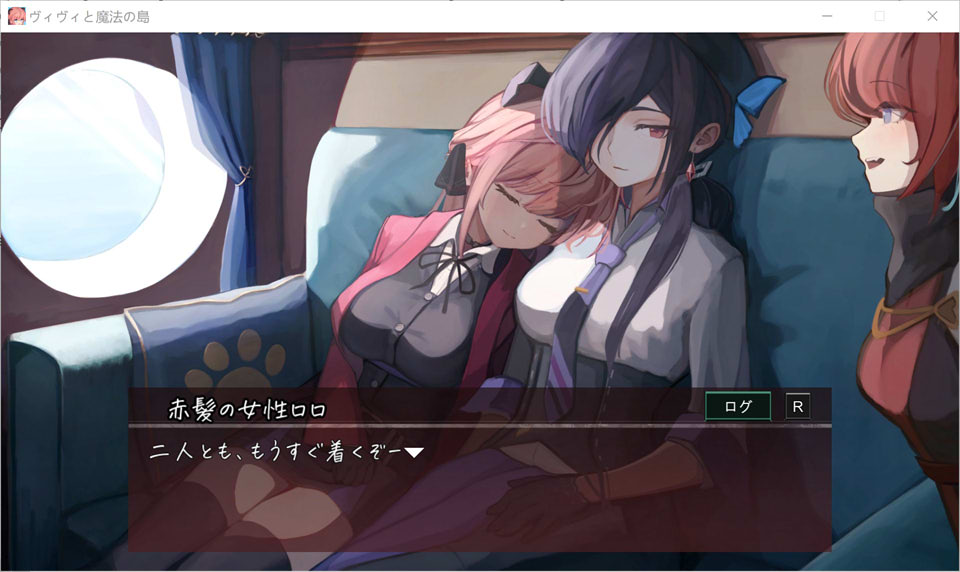 图片[1]-[神作ACT] 薇薇与魔法之岛~ DL正式版★全CV[12月新作/1G]-1288游戏网
