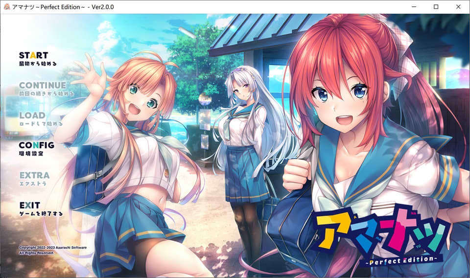 图片[1]-甜蜜之夏~Perfect Edition DL正式版+全CG存档★全CV[新作/6.8G]-1288游戏网
