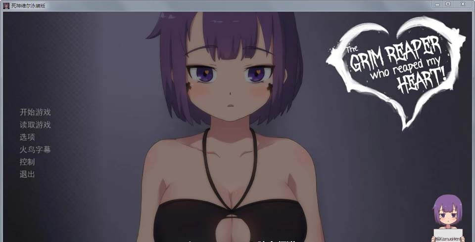 图片[1]-R2936 死神薇儿！泳装版 精修汉化完结步兵版+原版【PC+安卓/1.4G】-1288游戏网
