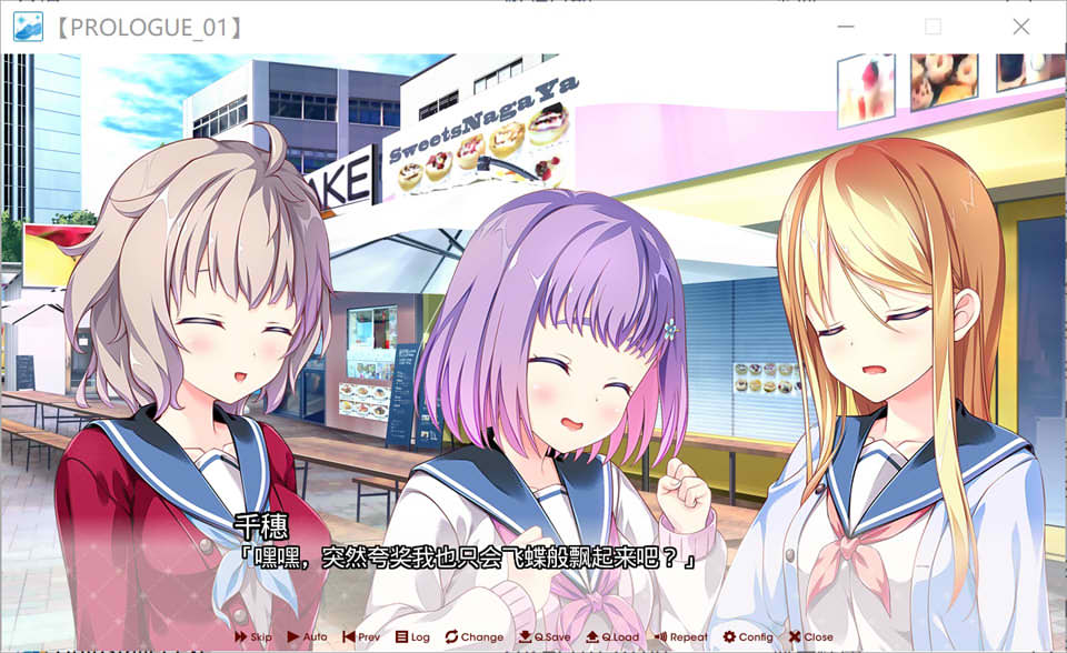 图片[2]-放学后的灰姑娘2 AI汉化版+全CG存档★全CV[新汉化/5.3G]-1288游戏网
