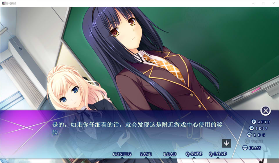 图片[1]-C眠游戏 AI汉化版+全CG存档★全CV[新汉化/1.7G]-1288游戏网