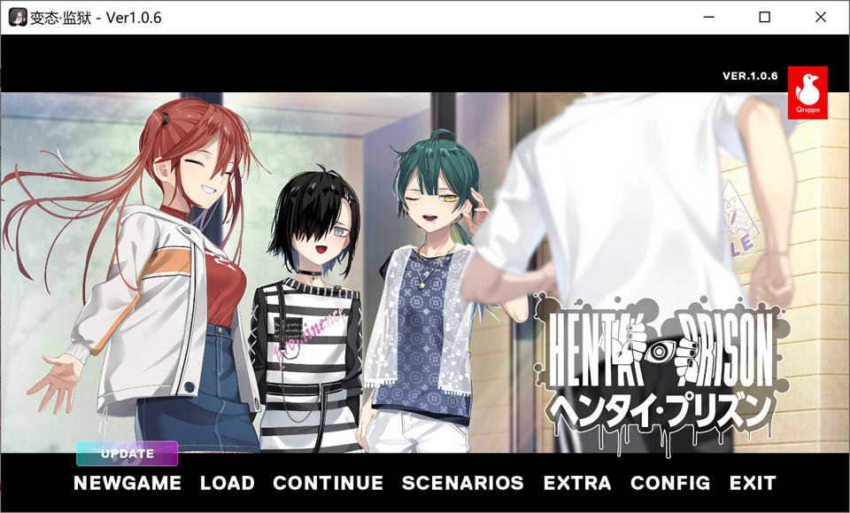 图片[1]-变态-监狱 Ver1.06 精翻汉化版+全CG存档★全CV[新汉化/7.3G]-1288游戏网