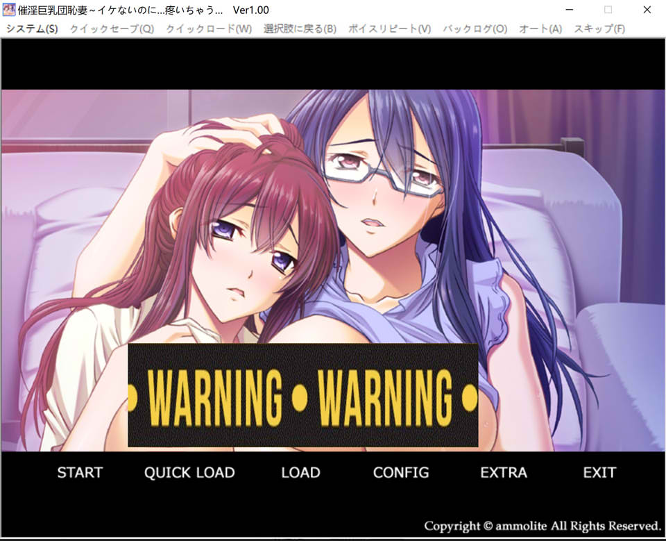 图片[1]-C银大欧派团耻妻~明明不可以 AI汉化版+全存档★全CV[新汉化/500M]-1288游戏网