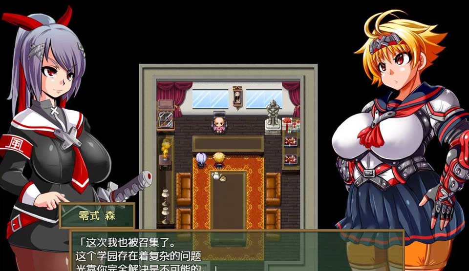 图片[1]-R2946 神风队长·奥卡2代：男尊魔窟篇！精修汉化版【汉化/PC+安卓/1G】-1288游戏网