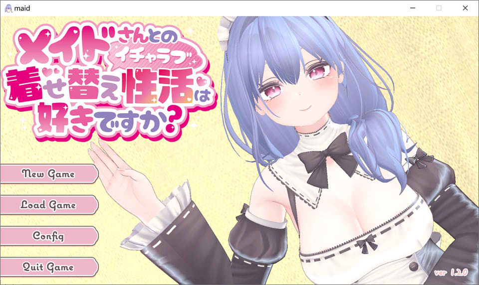 图片[1]-你喜欢和女仆的换装H生活吗？V1.20官方中文无修版[更新/2.2G]-1288游戏网