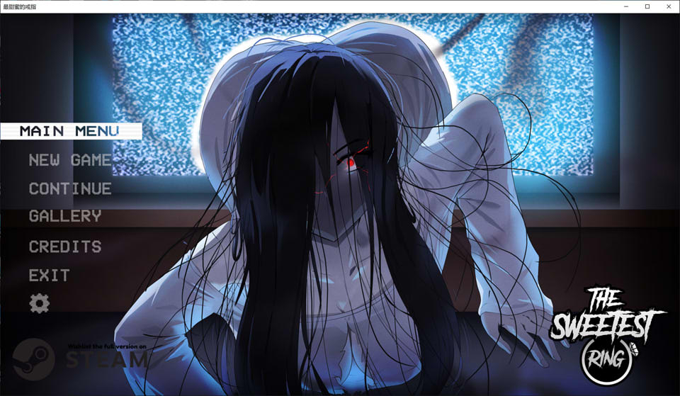 图片[1]-最甜蜜的戒指TheSweetestRing V1.00.1 云汉化版[PC+安卓][1月新作/550M]-1288游戏网