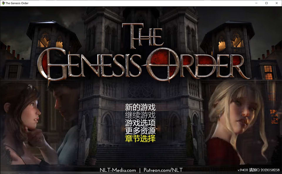 图片[1]-创世秩序The Genesis Order V94011 精翻汉化版[PC+安卓][1月更新/3.2G]-1288游戏网
