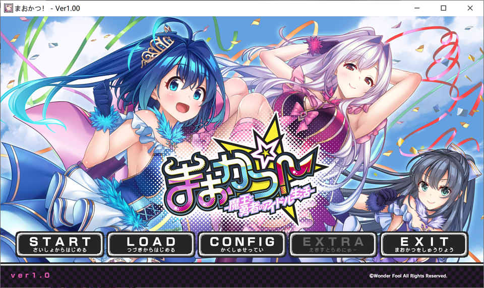 图片[1]-魔王与勇者的偶像生活 AI汉化版+全CG存档★全CV[新汉化/3G]-1288游戏网