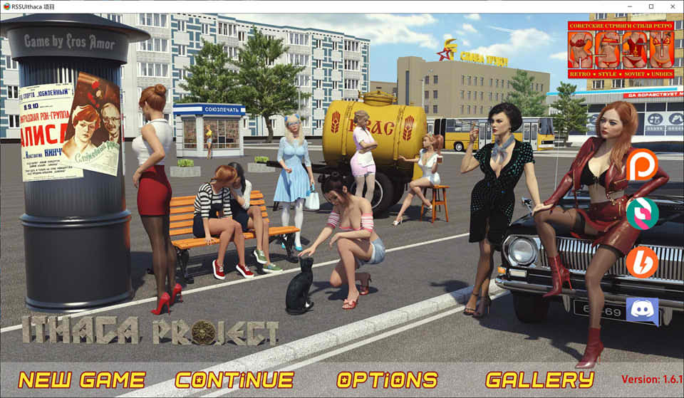 图片[1]-苏联奇幻冒险 RSSU-Undies V1.61云翻汉化版[PC+安卓][1月更新/3.5G]-1288游戏网