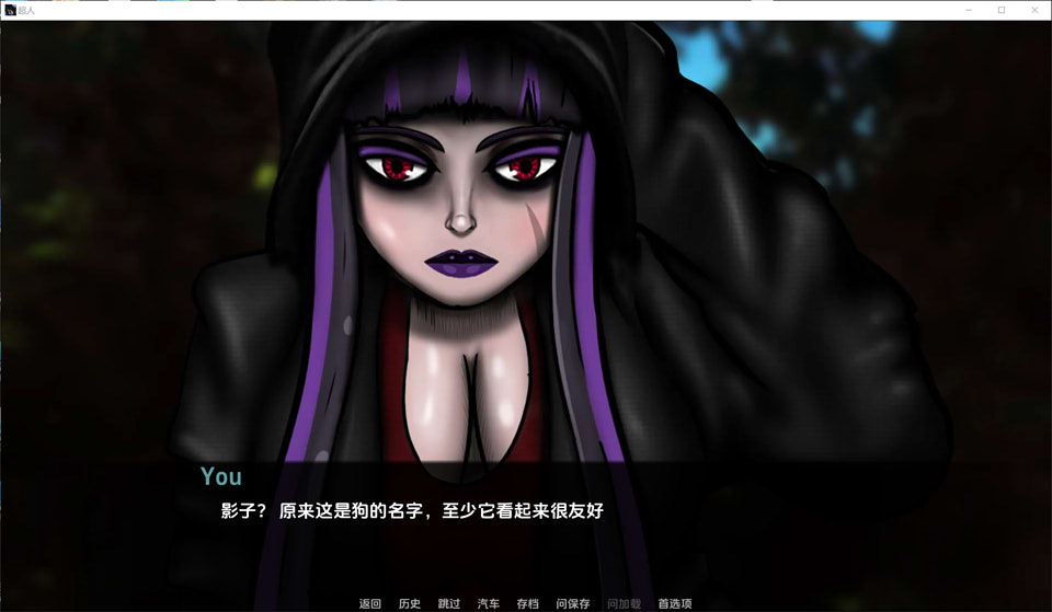 图片[1]-超人 Superhuman V0.975云翻汉化版[PC+安卓][1月更新/1.8G]-1288游戏网