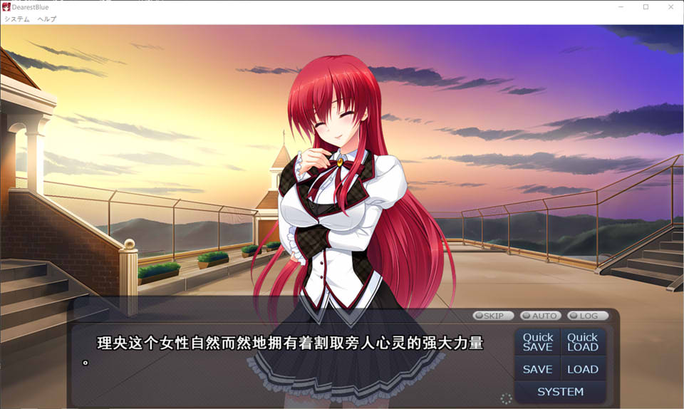 图片[2]-亲爱的蓝：Dearest Blue AI汉化版+全CG存档★全CV[新汉化/6.2G]-1288游戏网