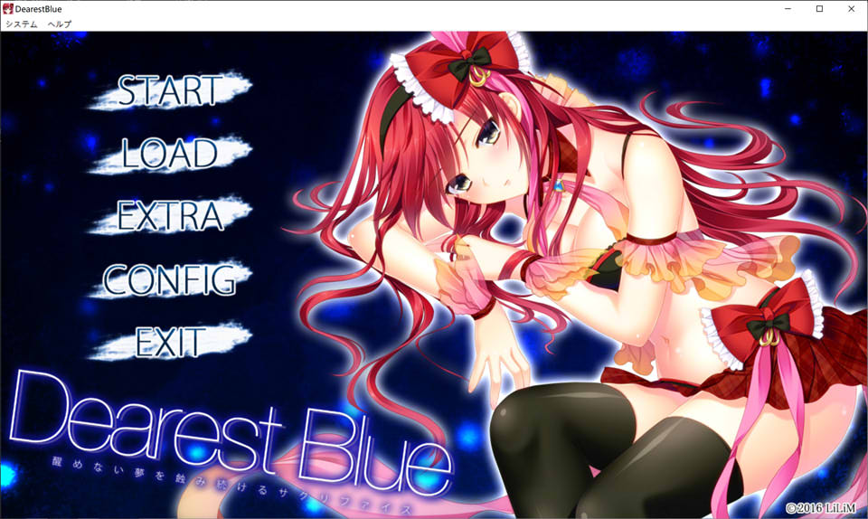 图片[1]-亲爱的蓝：Dearest Blue AI汉化版+全CG存档★全CV[新汉化/6.2G]-1288游戏网