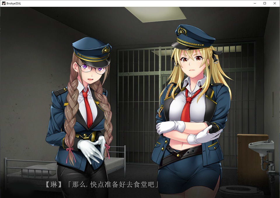 图片[1]-Prison Queendom~強制Ｍ男化教育 AI汉化版+特典+全存档[新汉化/2.7G]-1288游戏网