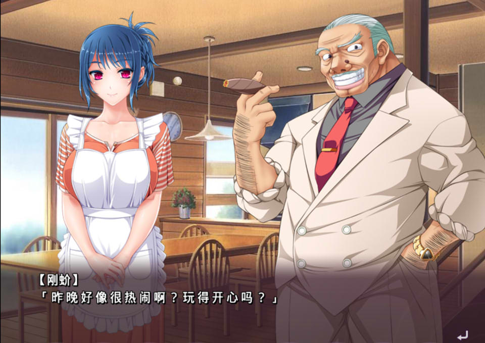 图片[1]-银烙的巫女NTR-トータルパック-整合版 AI汉化版★全CV[新汉化/700M]-1288游戏网