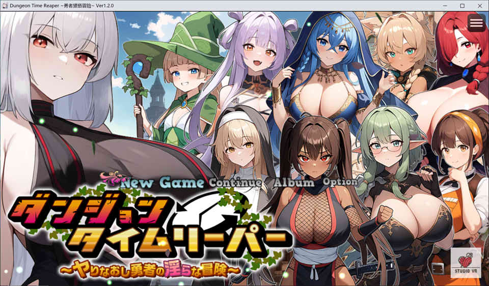 图片[1]-迷宫时间重返者~放荡勇者的Y乱冒险～ V1.2云翻汉化版[1月新作/1.7G]-1288游戏网