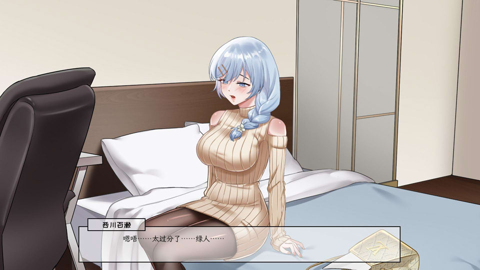 图片[1]-老王宇宙：苦主救世主中心Ⅲ 官中无修版+DLC★全CV[2月新作/1G]-1288游戏网