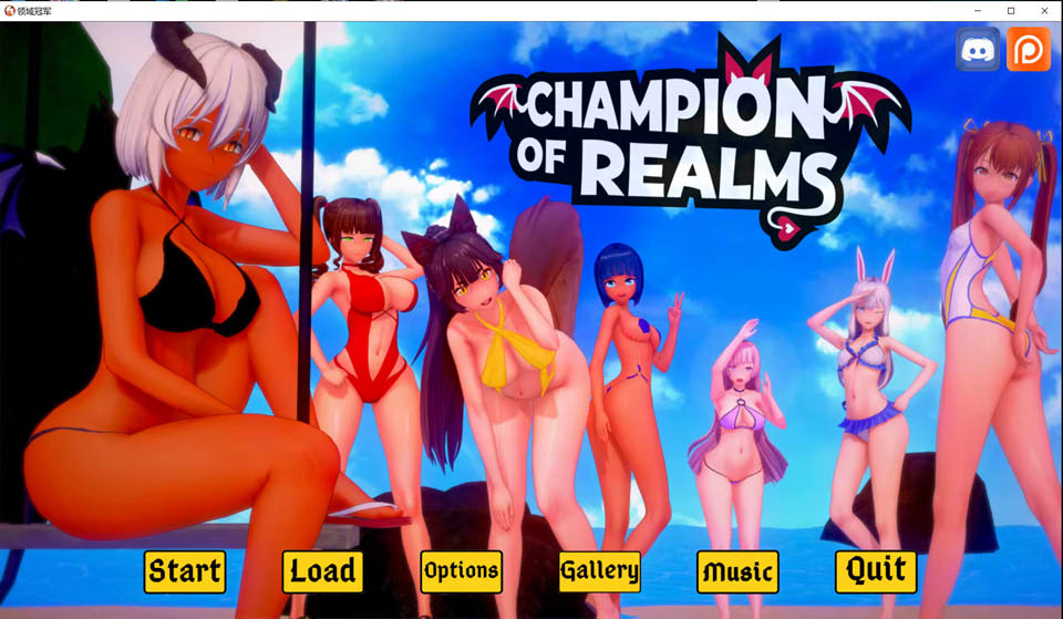 图片[1]-冠军的继承者Champion of Realms V0.85官方中文版[PC+安卓][2月更新/5.7G]-1288游戏网