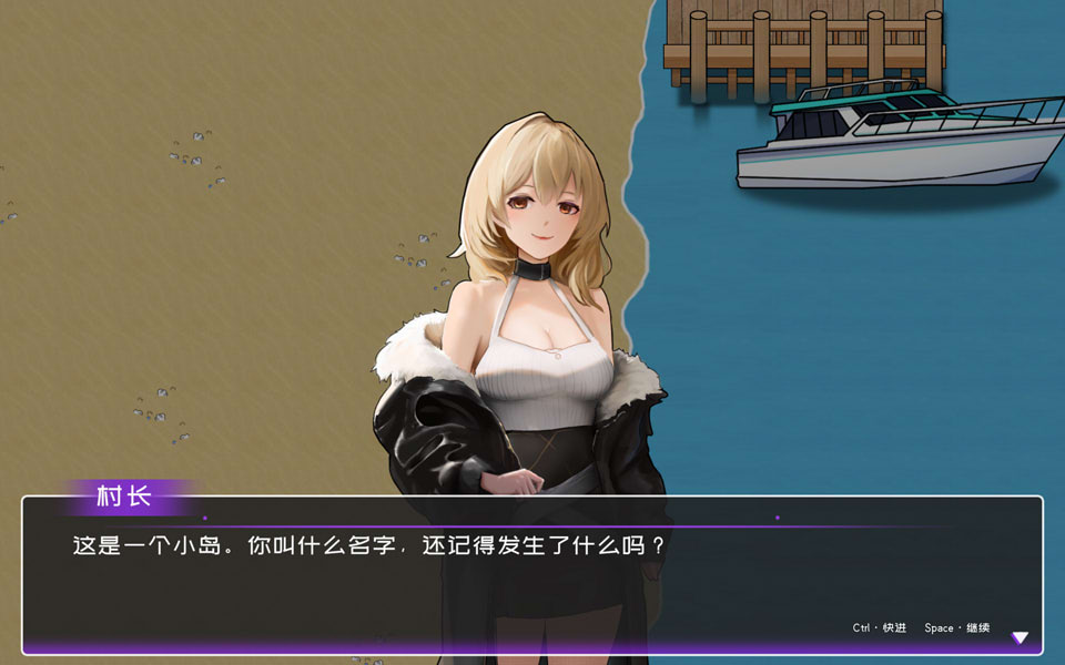 图片[1]-黄毛漂流记 STEAM官方中文无修版[2月新作/1G]-1288游戏网