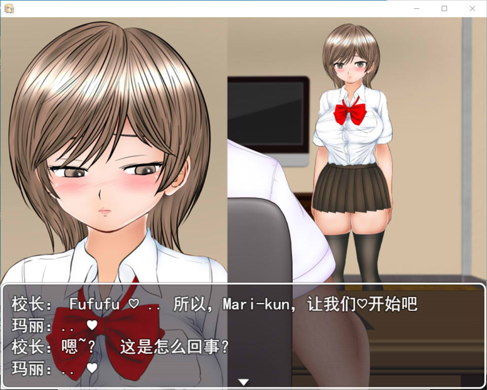 图片[1]-校内圆角 云翻汉化版+全CG包[2月新作/2.3G]-1288游戏网