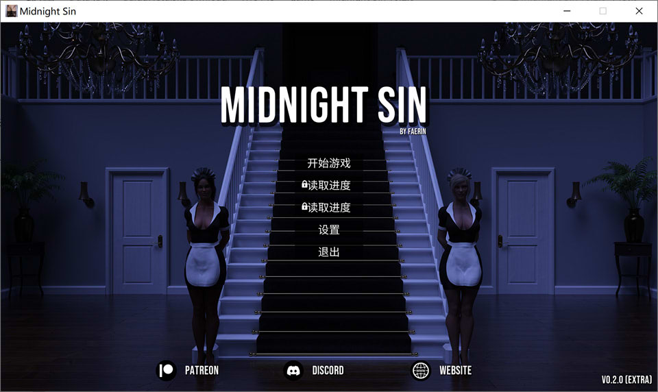 图片[1]-午夜罪恶 Midnight Sin V0.2官方中文版[2月新作/1.2G]-1288游戏网
