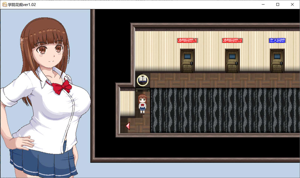 图片[1]-学院花痴 Ver1.02 AI汉化内嵌版+全回想存档[新汉化/1.6G]-1288游戏网
