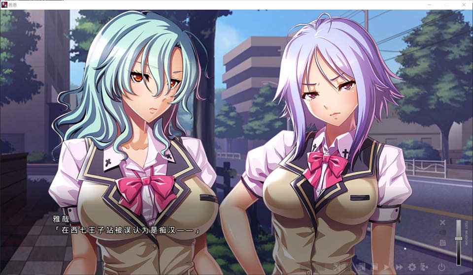 图片[2]-善恶：善悪 AI汉化版+特典番外+全CG存档★全CV[新汉化/6.9G]-1288游戏网