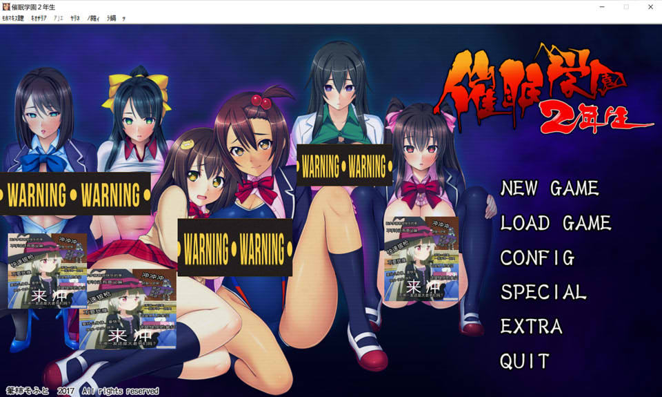 图片[1]-C眠学园2年生 AI汉化版+全CG存档★全CV[新汉化/2.2G]-1288游戏网