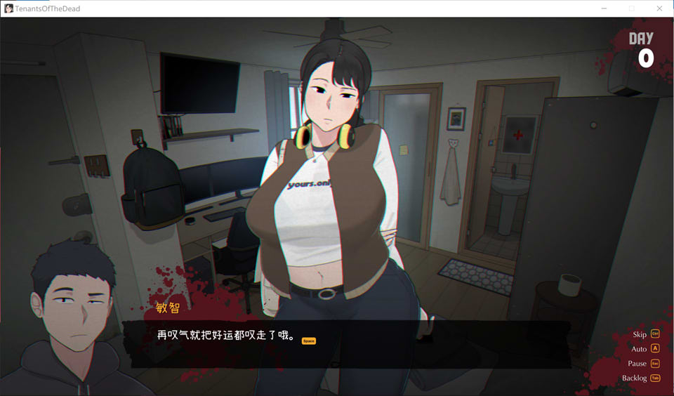 图片[1]-亡灵房客 Tenants of the Dead V1.01 官方中文版[2月更新/2.3G]-1288游戏网