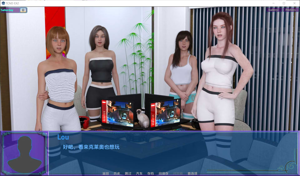 图片[1]-隔壁班级EX2 The Class Next V1.31云翻汉化版[PC+安卓][2月更新/800M]-1288游戏网