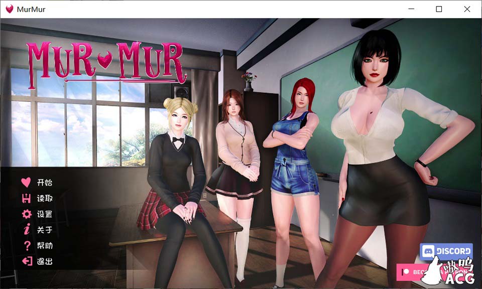 图片[1]-R3007 低语-Murmur V0.40 完整汉化版[PC+安卓]【4.6G】-1288游戏网