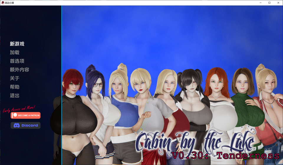 图片[1]-湖边小屋 CabinBy The Lake V0.30d云翻汉化版[PC+安卓][2月更新/2G]-1288游戏网