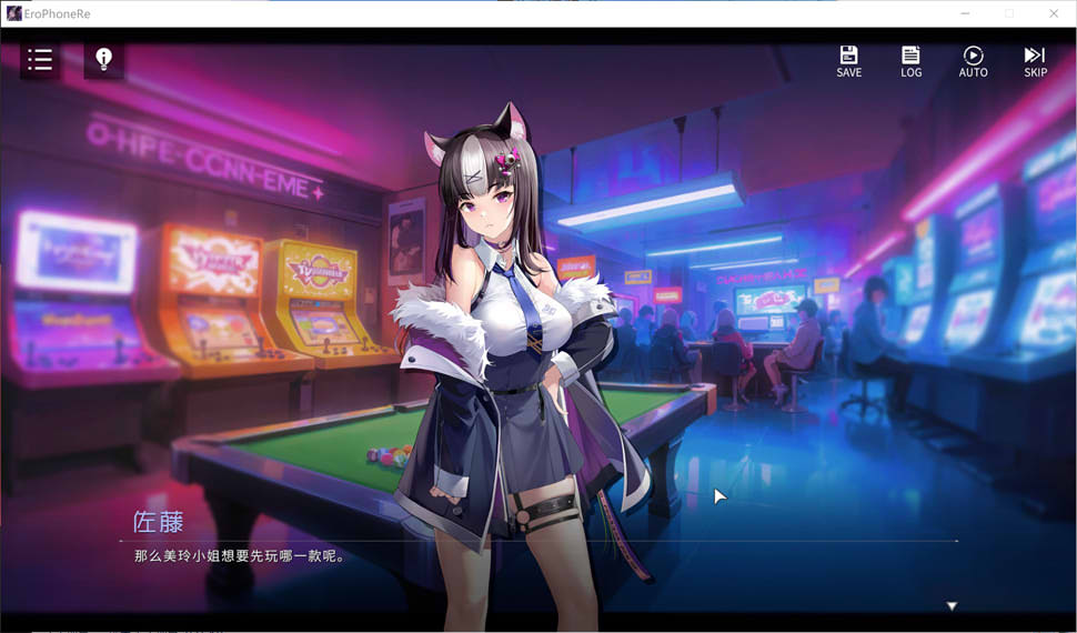 图片[2]-涩晴手机RE：Erophone:Re V1.1.236 STEAM官中无修版＋DLC[新作/2.4G]-1288游戏网