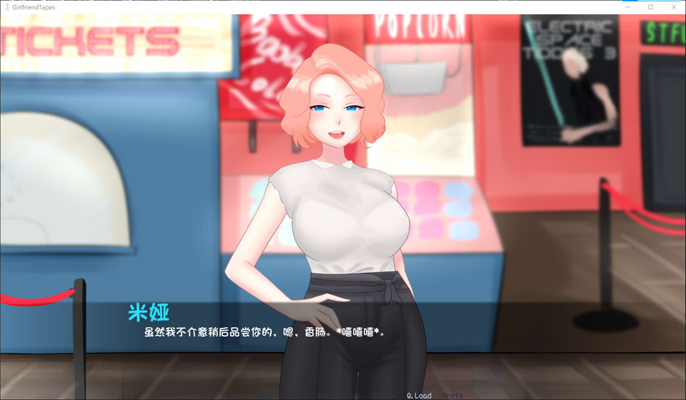 图片[1]-女朋友的影带 GirlfriendTapes Ver0.9 AI汉化版[新汉化/800M]-1288游戏网