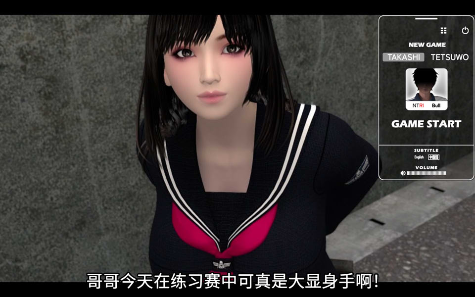 图片[1]-[梅麻吕新作]朋友游戏 官方中文版+全回想★全CV[2月新作/3.1G]-1288游戏网