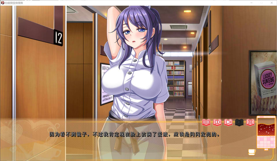 图片[2]-漫画喫茶的意外事件 AI汉化版+全CG存档★全CV[新汉化/3.8G]-1288游戏网